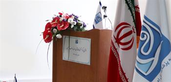 افتتاح اولین مرکز تحقیقاتی ژن‌درمانی و طب‌ترمیمی بخش خصوصی در ایران